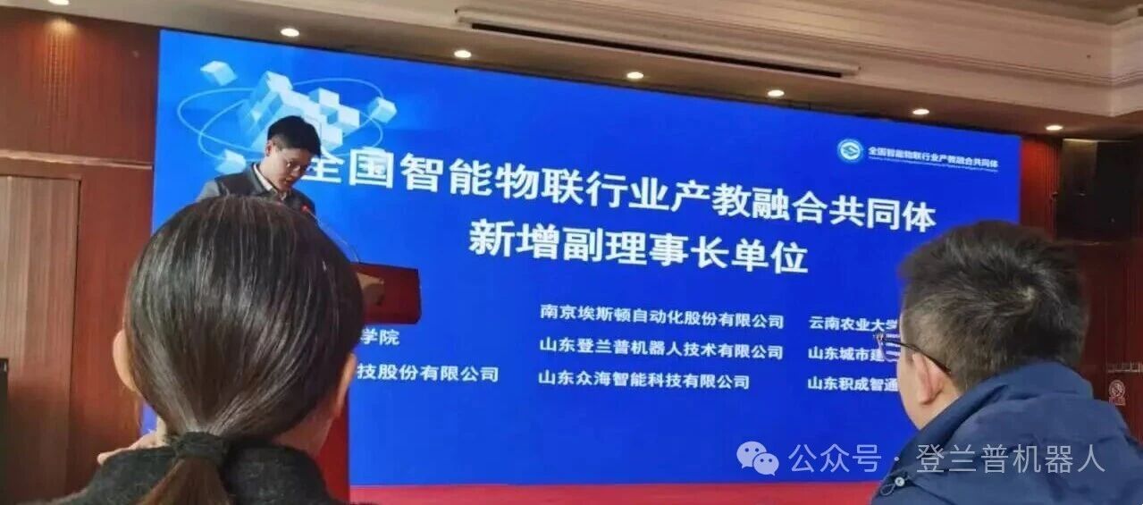 微信图片_2026-04-24_160913_114