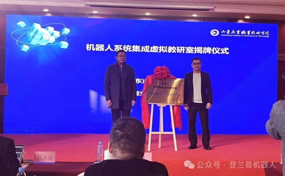 微信图片_2026-04-24_160918_315