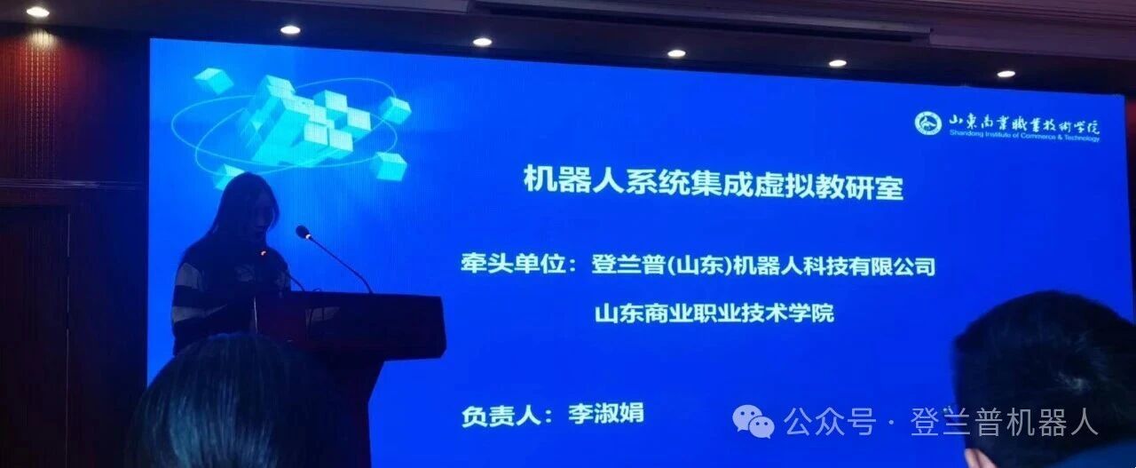 微信图片_2026-04-24_160923_506