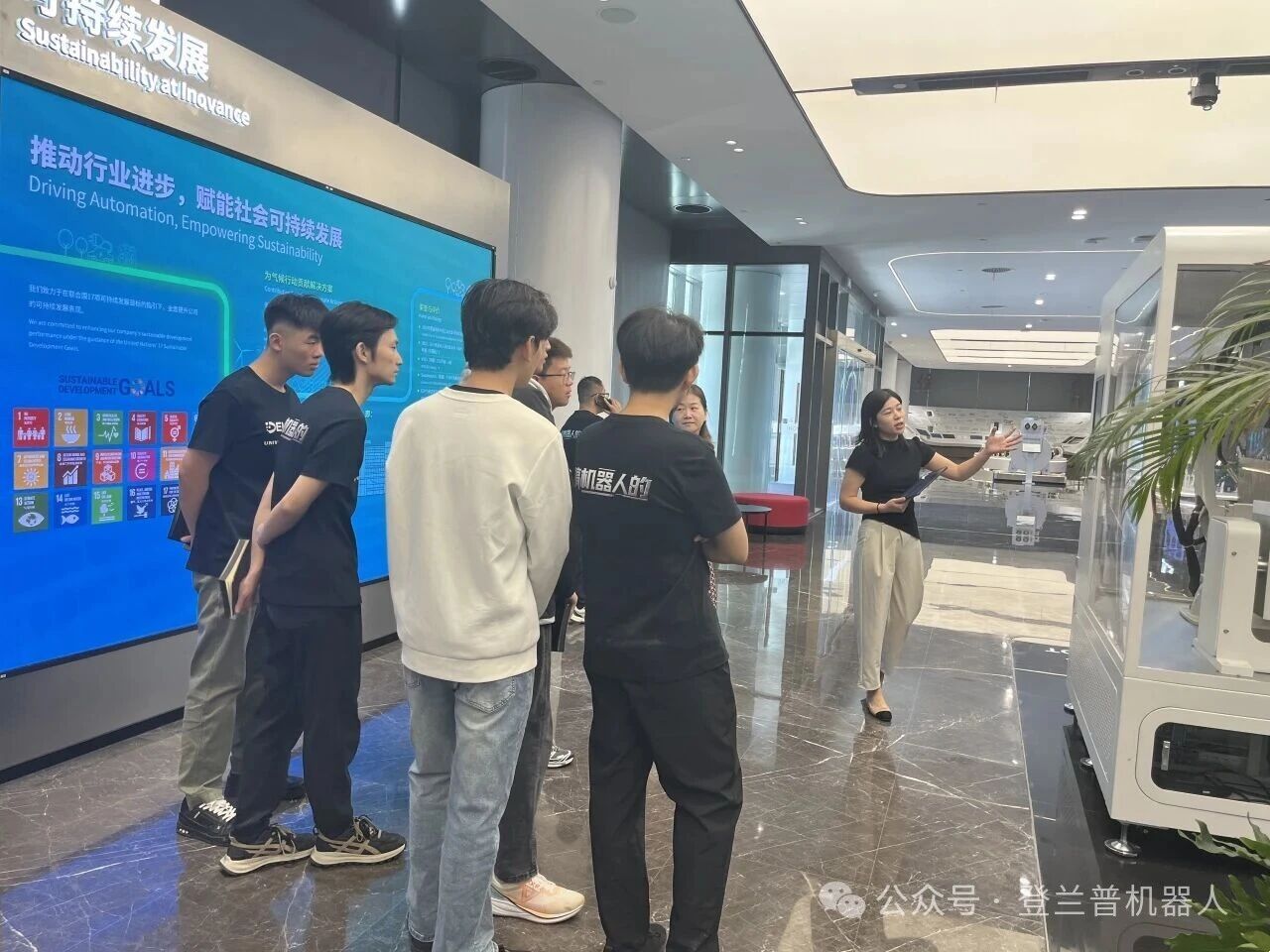 微信图片_2026-04-24_161118_115