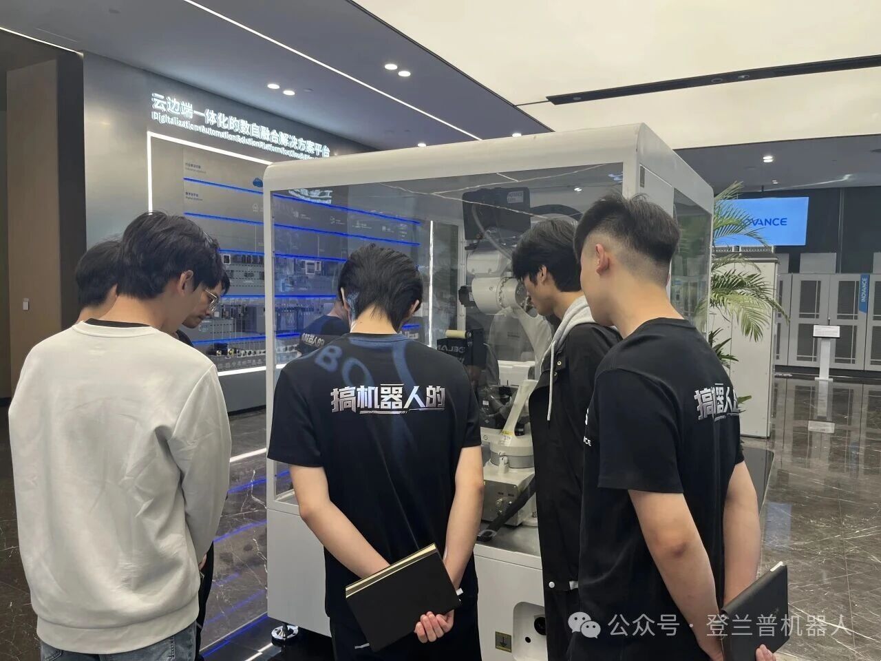 微信图片_2026-04-24_161122_060